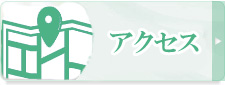ANZX
