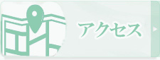 ANZX
